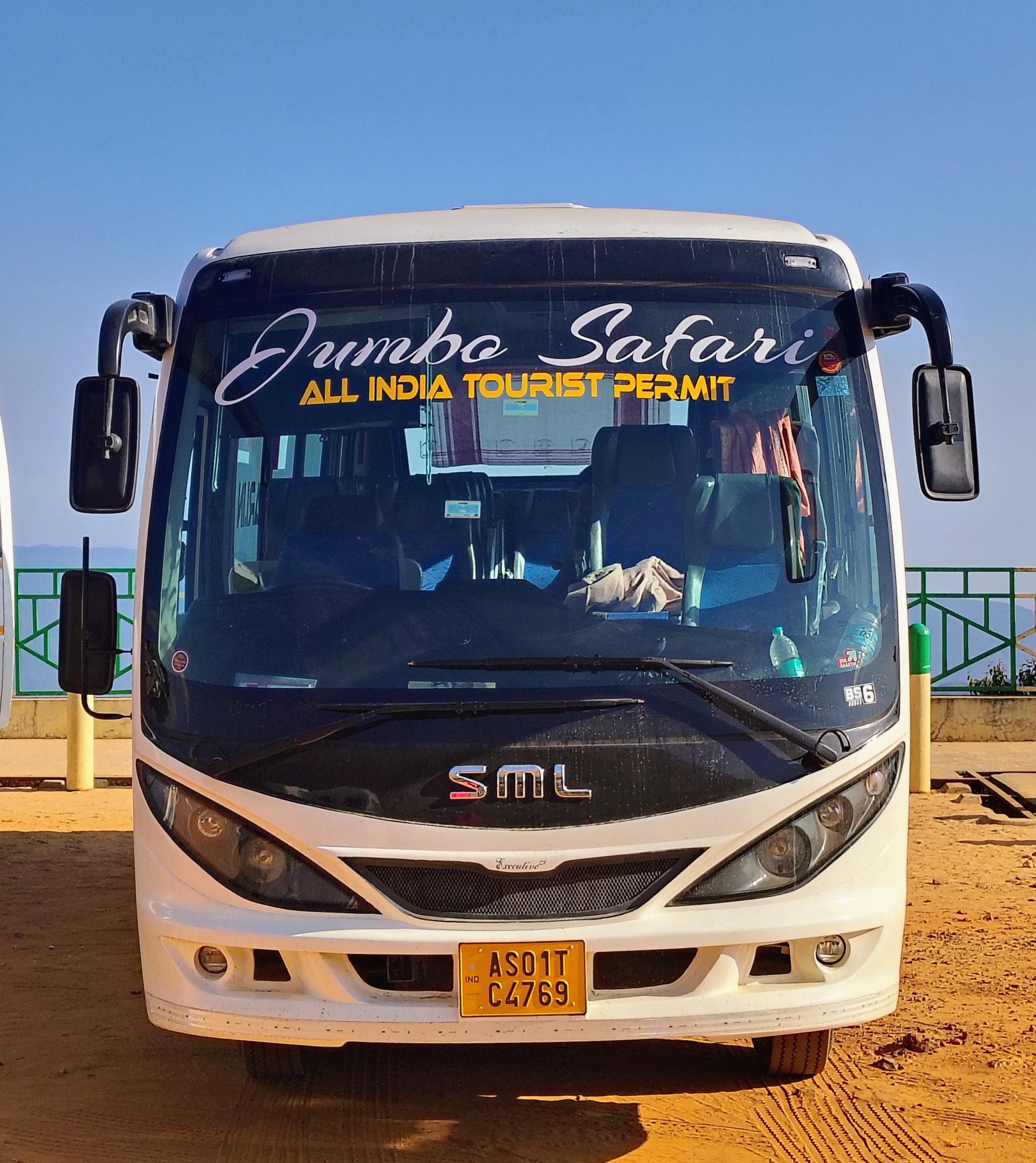Luxury Coach